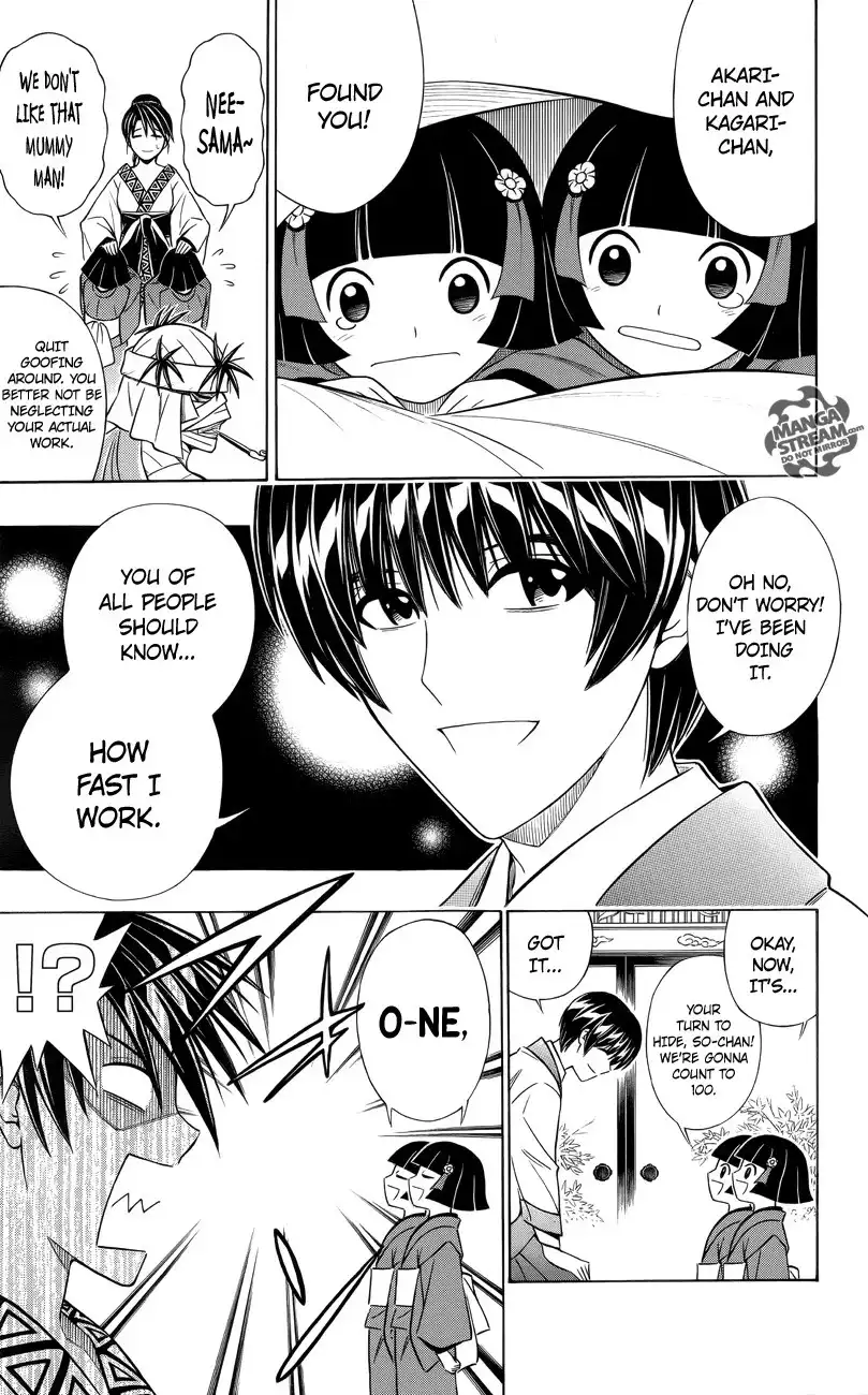 Rurouni Kenshin Uramaku - Honoo o Suberu Chapter 1 18